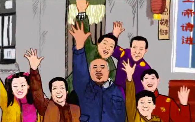 推荐几部好看的情景喜剧,比较下饭的国产情景喜剧