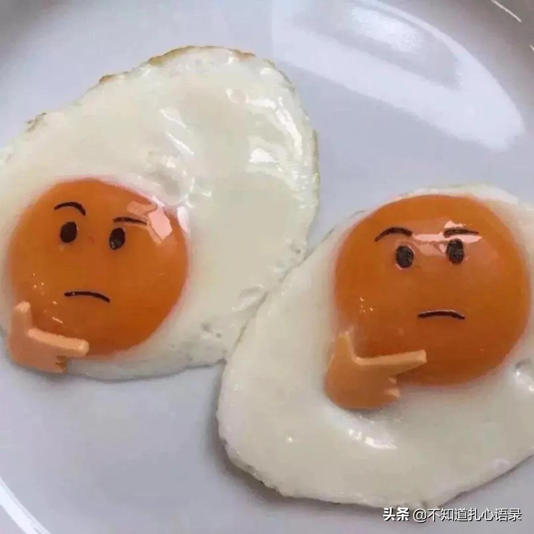 有哪些沙雕又可爱的句子？喜欢一个人太累了，所以我喜欢了十个…