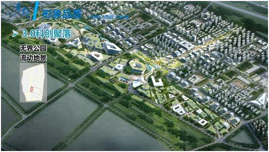 沈阳金地首府新区,沈阳首府金地城未来发展