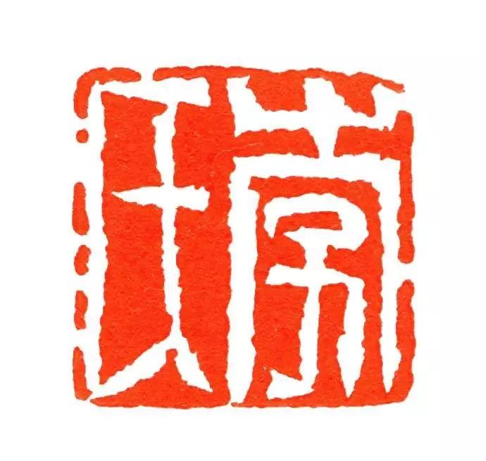 李字成语好听的,李字成语大全100个