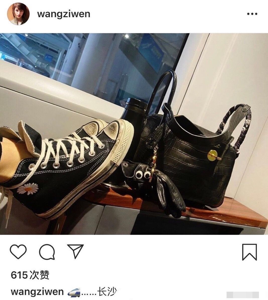 李一桐被霸凌事件,李一桐事件最新进展