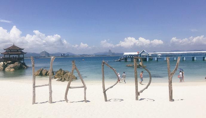 三亚怎样自由行最便宜,三亚自由行攻略最详细价格