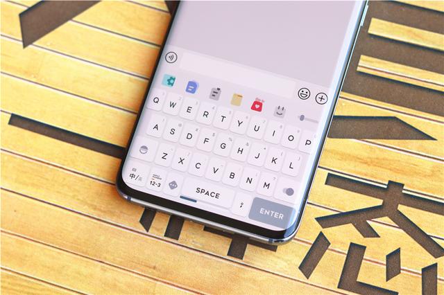 超美极简风！百度输入法和森林集独家合作，高颜值输入法皮肤来了