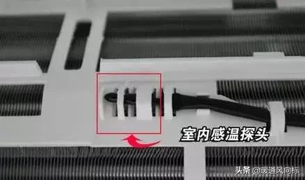 海尔空调挂机温控探头阻值,空调感温探头阻值对应温度是多少