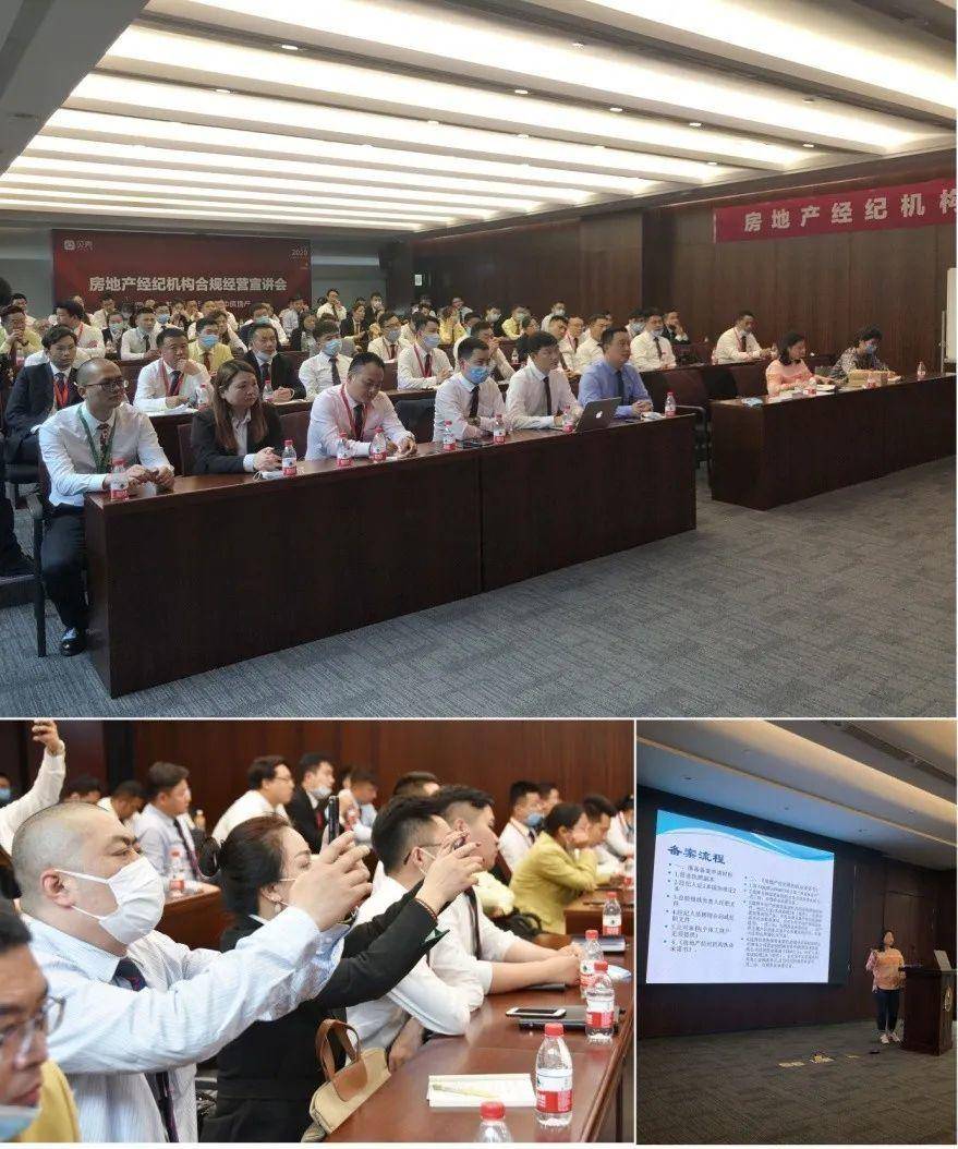 合规促进业务发展辩论,合规促进业务发展演讲