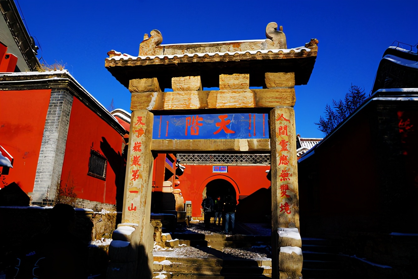 泰山红门宫的由来,泰山红门沿途典故