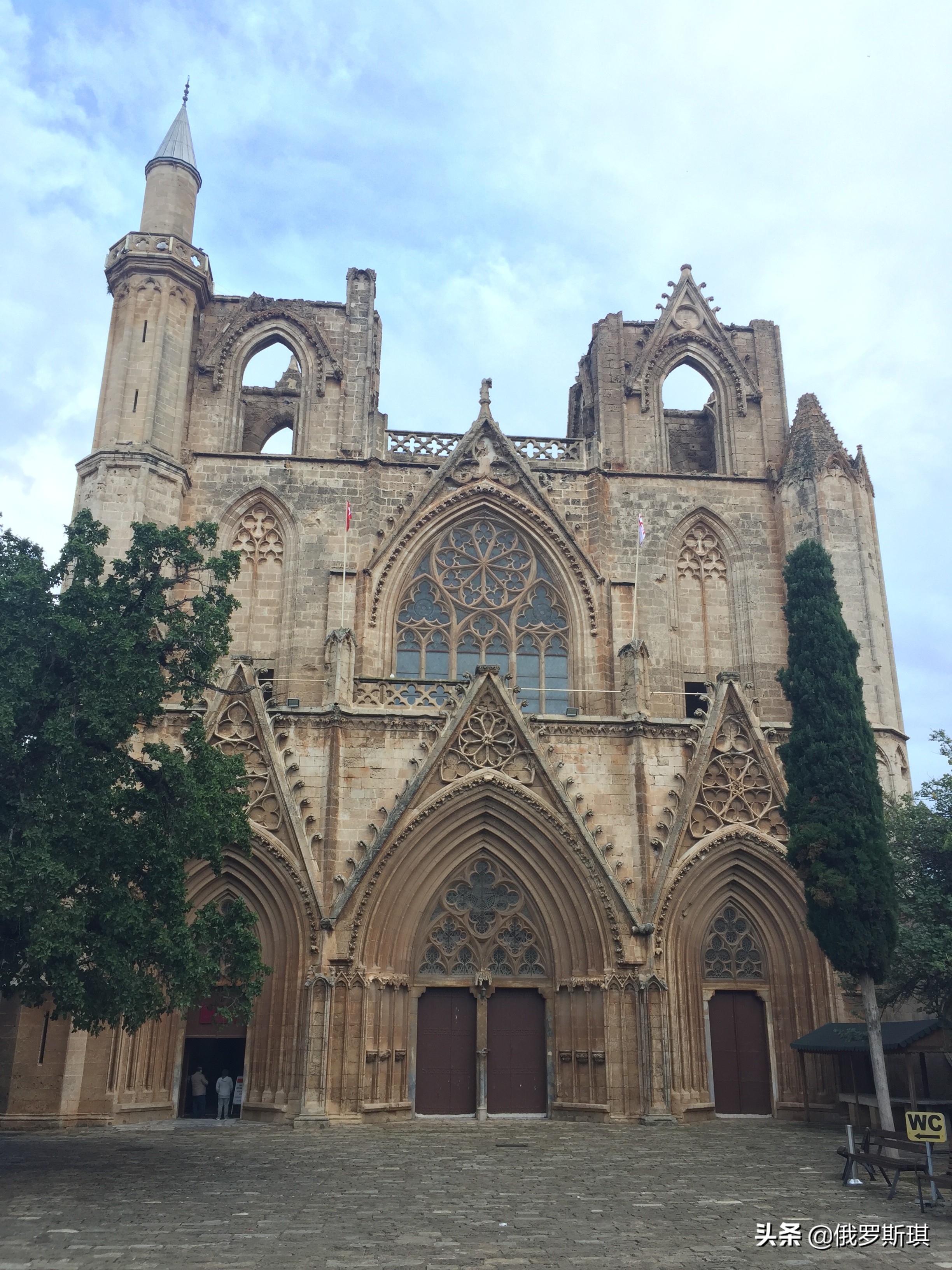 2019我爱你中国,国足vs塞浦路斯