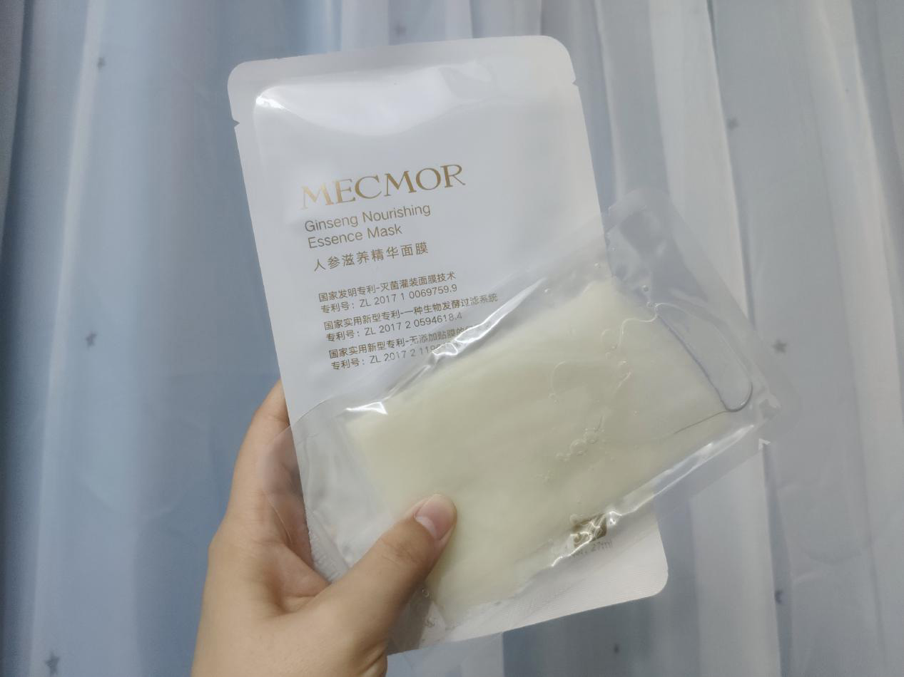 名膜壹号抗皱美肤驻颜生物面膜,抗皱面膜哪个品牌最好