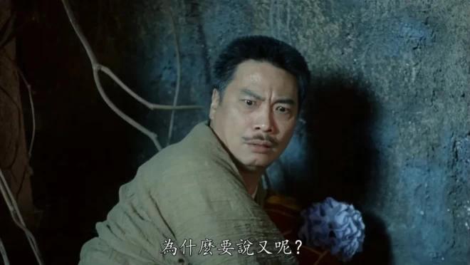 纪念吴孟达的外景视频,吴孟达纪念片完整版