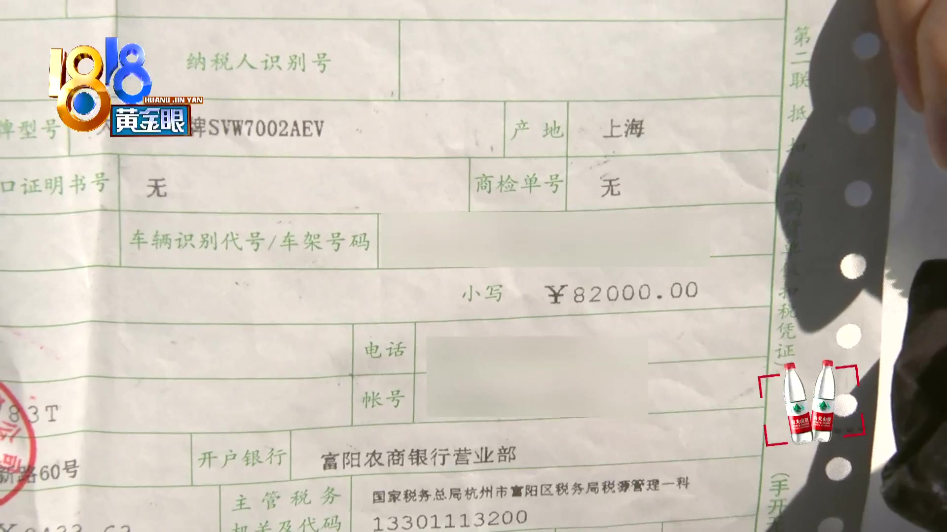 新提的大众车有故障,大众刚买的新车出现问题了怎么办