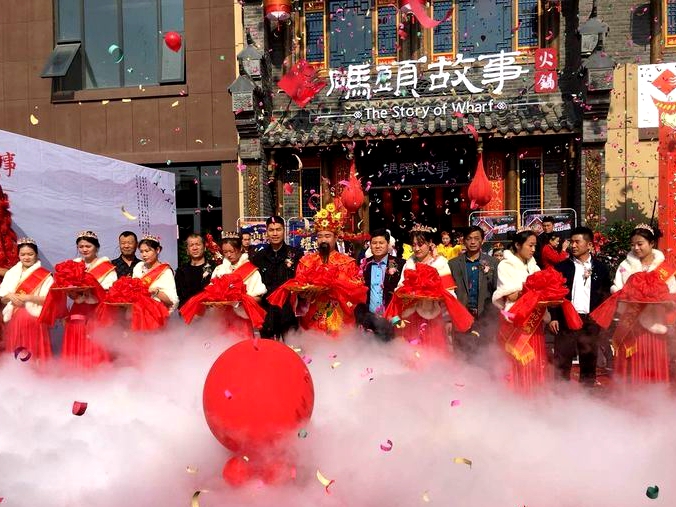 四川码头故事火锅店地址,成都码头故事火锅加盟