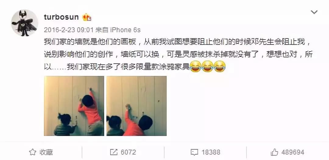 孩子总是乱涂乱画,怎么纠正孩子乱涂乱画