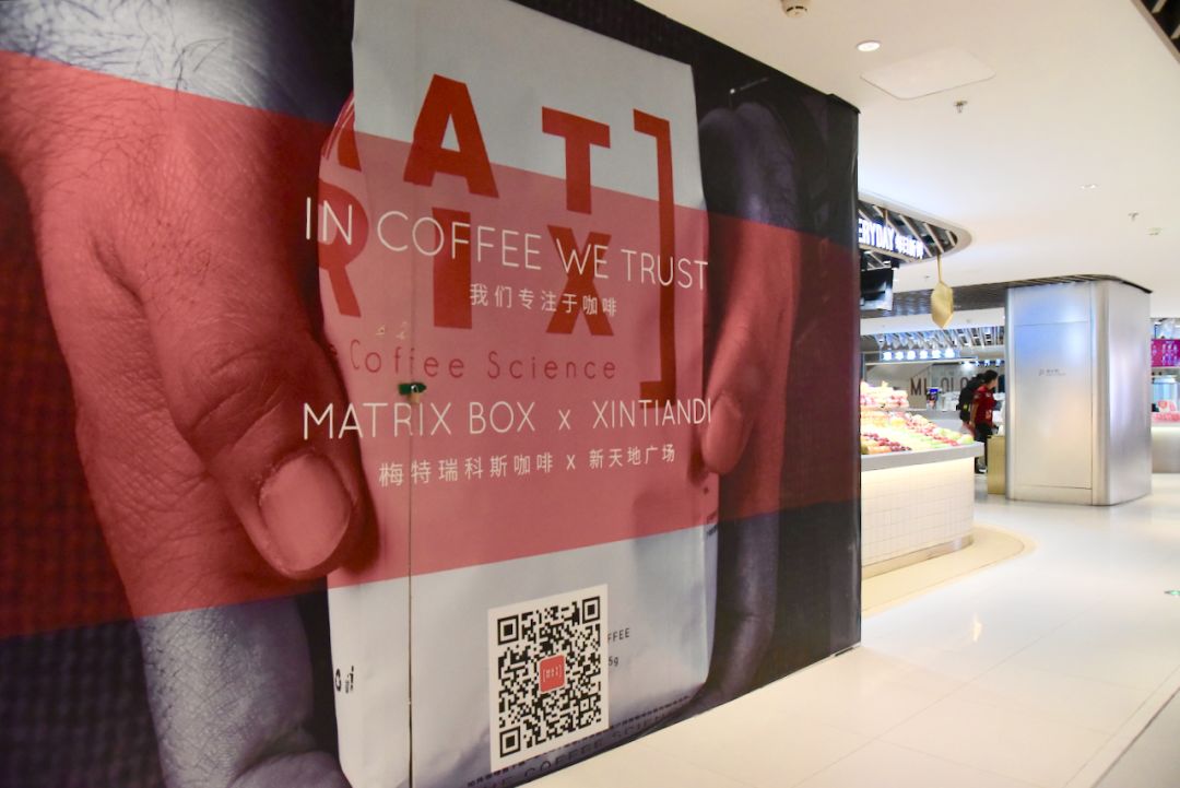 新天地拍摄现场,新天地广场完整视频