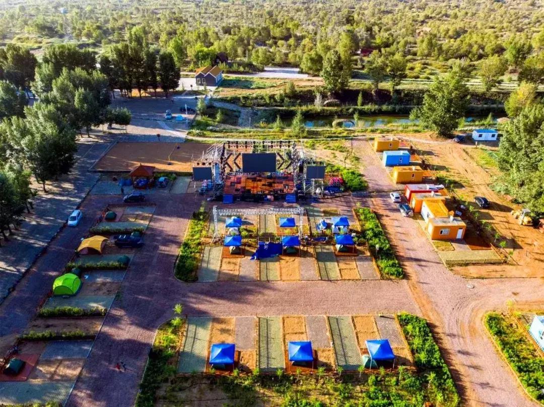 宁夏盐池嘉年华,盐池嘉年华巡游