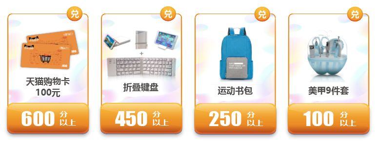打赢“十三五”节能减排收官之战——艾蒙斯特朗让节能更卓越
