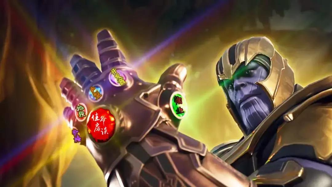 通州买新房还是二手房性价比高,通州二手房怎么选