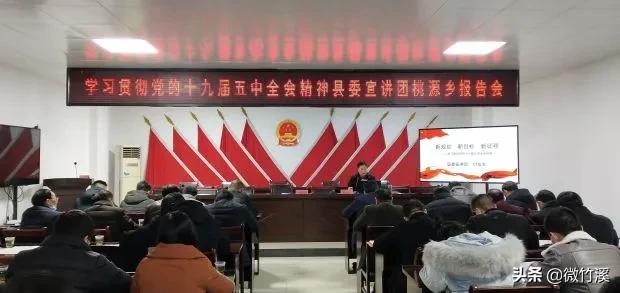 乡镇都在忙什么,乡镇最近的工作有哪些