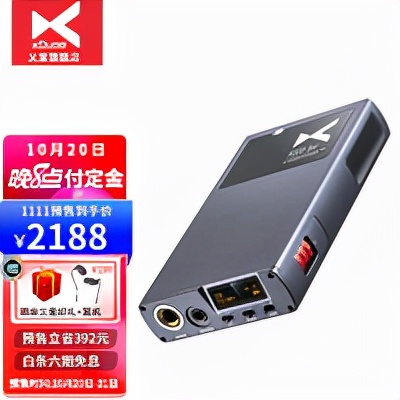 双11如何便宜的玩苹果HIFI？选购、上手、搭配，一个不能少