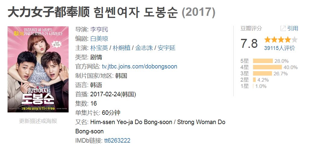 被低估9分以上的电影,深度解析9.1分神剧