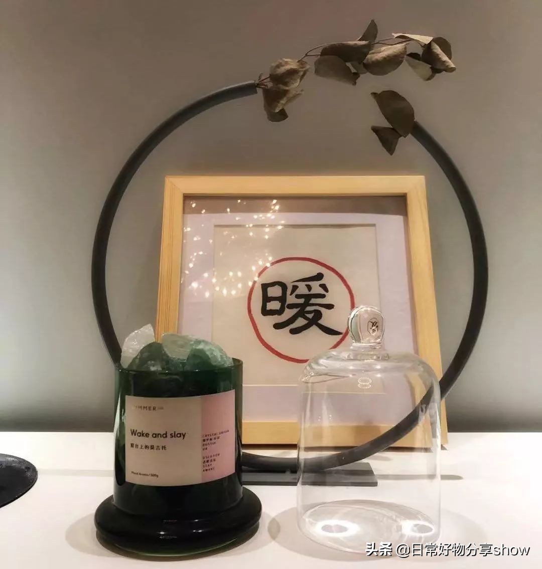 装修提升幸福感的家居好物,提升幸福感的百元家居好物