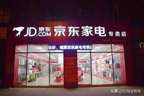 生活不易致敬电力工人,生活不易致敬所有高温工作者