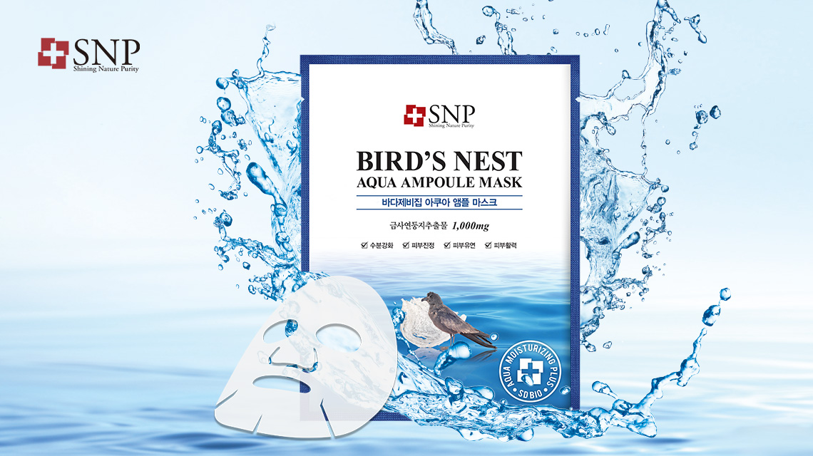 snp燕窝补水面膜图片,海洋清润补水面膜