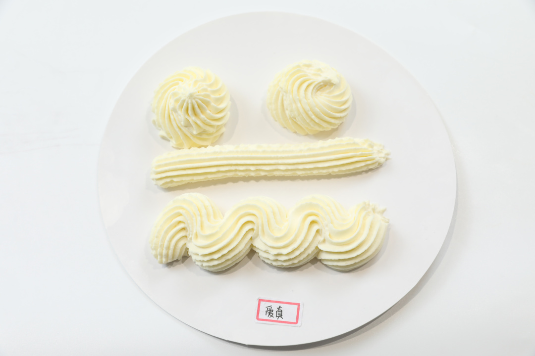 测评各种品牌淡奶油,淡奶油哪款最容易打发