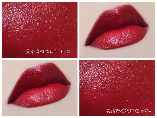 兰蔻黄皮显白口红秋冬,超级显白的口红春夏不沾杯