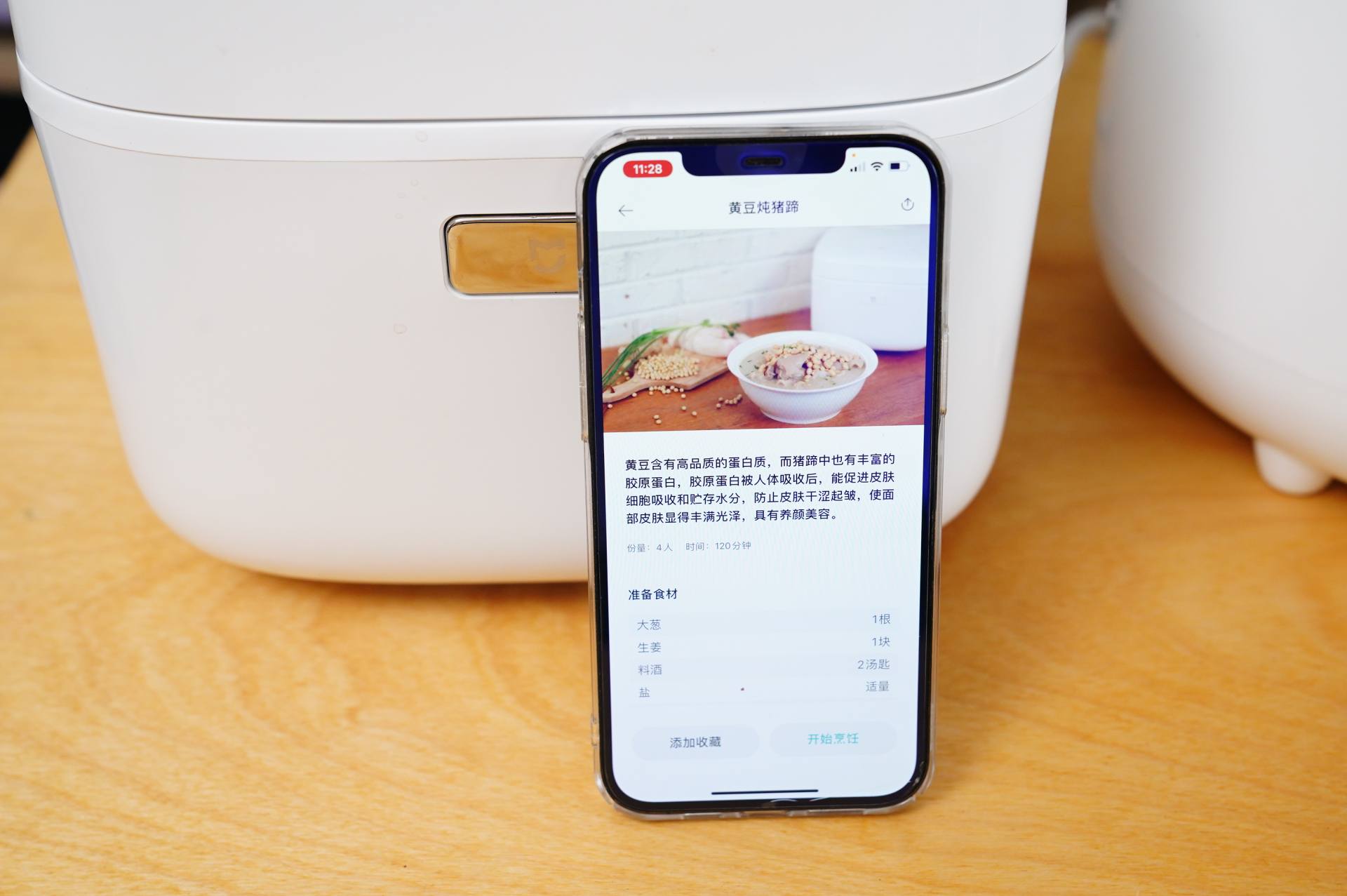 电压力锅到底怎么选,哪一款电压力锅最好用