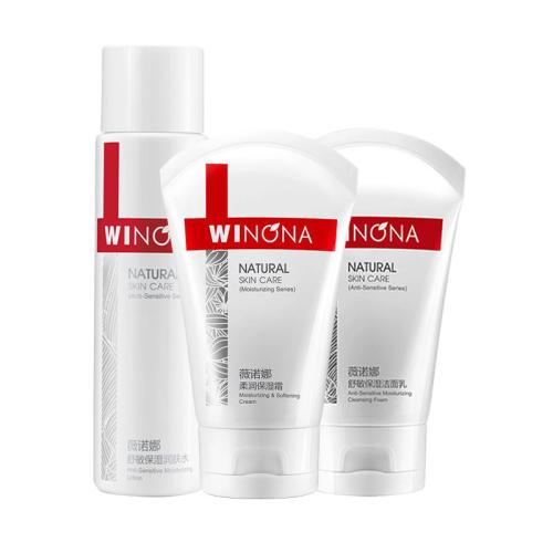 药学博士介绍化妆品,药学博士保湿护肤品