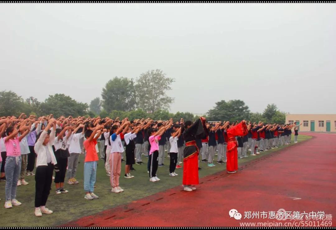 惠济区六中学,惠济六中