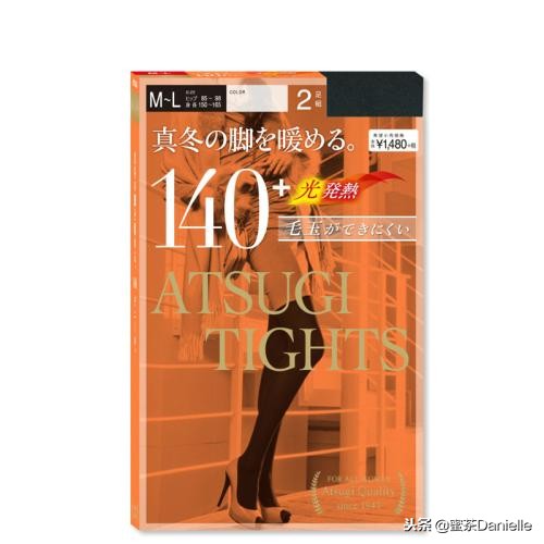 春季连裤袜穿搭,连裤袜怎么穿搭好看