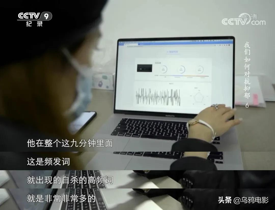 每30秒就有一个人自杀，求求别再叫她们想开点了