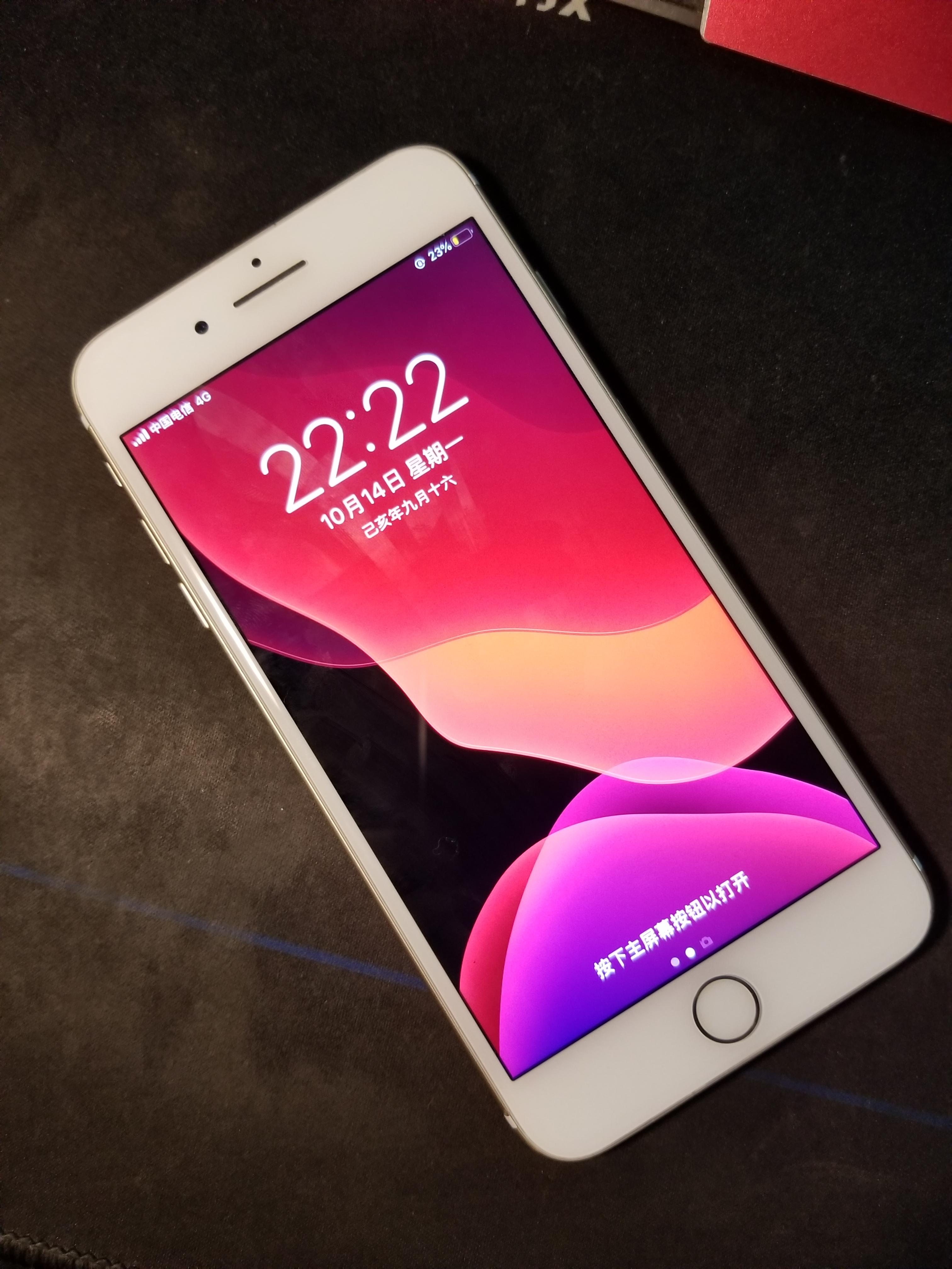 iphone7卡贴机激活教程ios13.5.1,iphone13美版黑解支持电信么