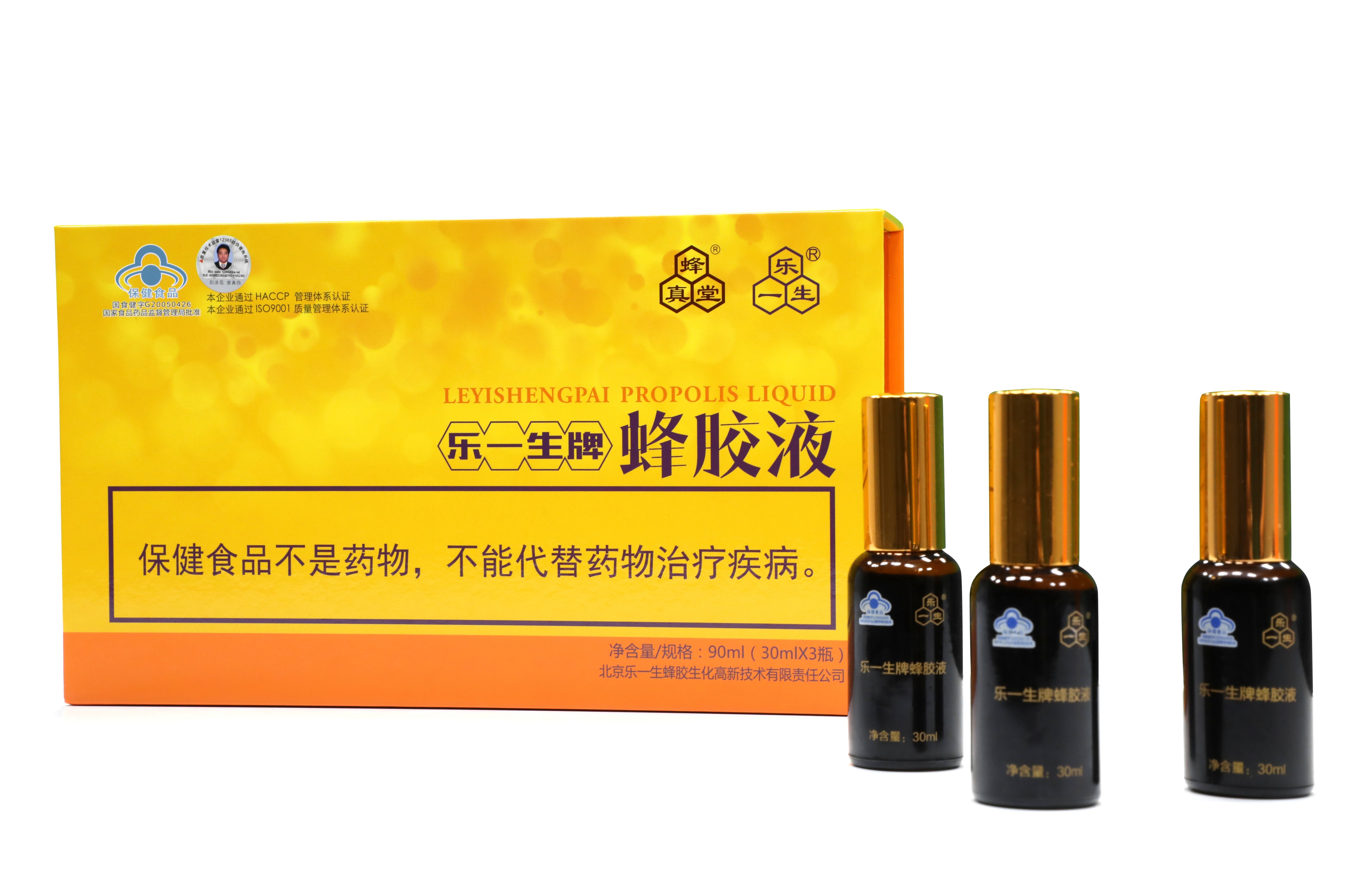 蜂真堂乐一生蜂胶,蜂真堂液体蜂胶怎么样