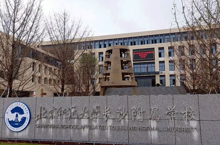 鍘氱Н钖勫彂2016,鍘氱Н钖勫彂2021