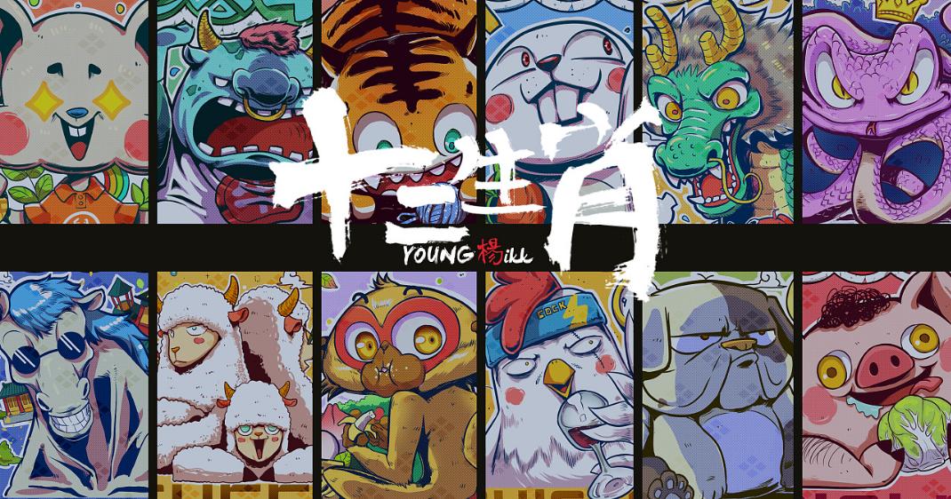 古代俗语男怕属鸡女怕属羊啥意思,男性属鸡女怕属羊是什么原因