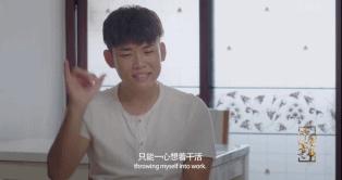 b站婚姻纪录片,b站9.8分的电影