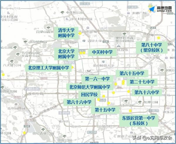 高考小长假去北京,北京南站迎来端午小长假出行高峰