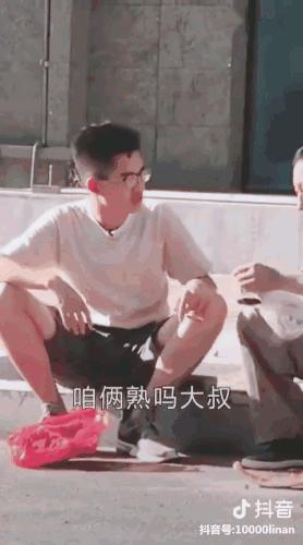 如何拍出独具一格的短视频？4个妙招你值得拥有