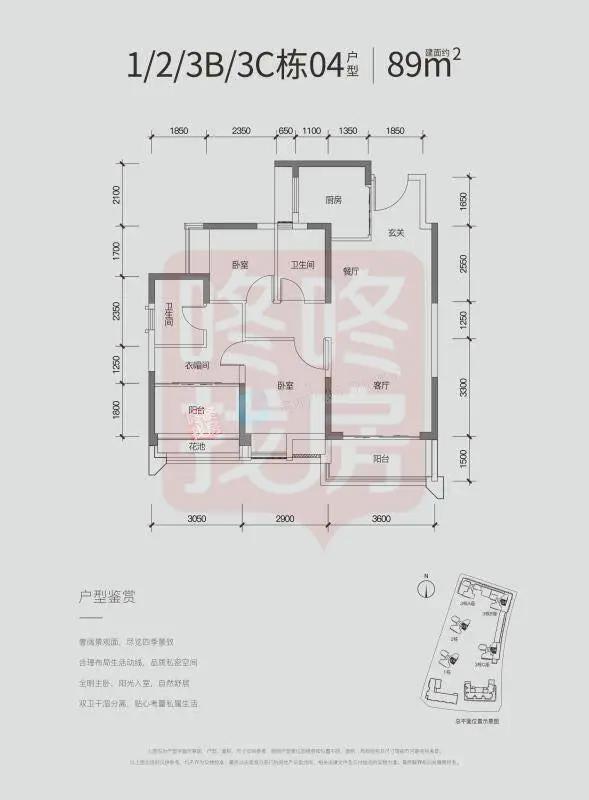 龙岗地铁口新房,深圳龙岗3万左右新楼盘