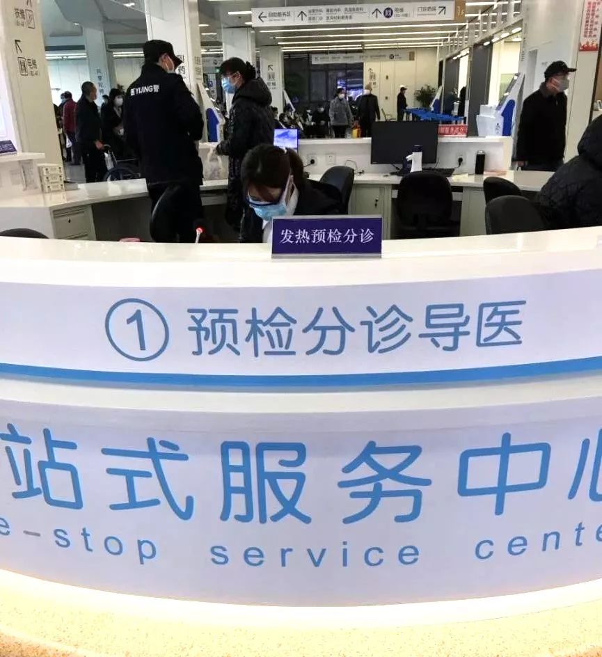 「十问十答」新冠肺炎疫情防控期，孕产妇如何应对？