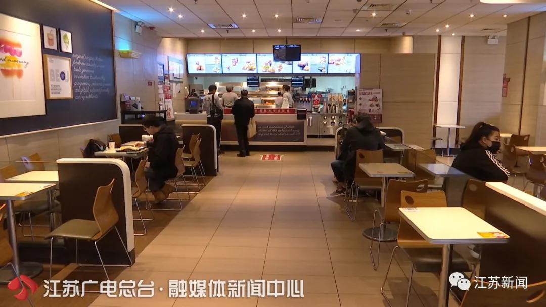 误喝肯德基消毒水怎么办,顾客肯德基误喝消毒水