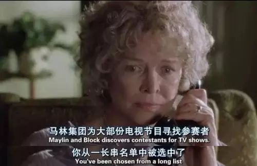 太丧了,这片导演拍的真好,但是,我不敢看第2遍