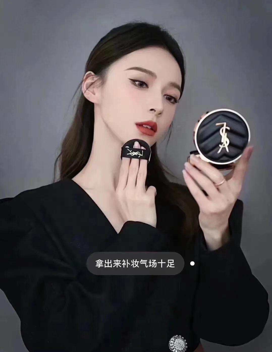 为大家推荐一款非常好用的气垫,女人40你们都在用哪一款的气垫