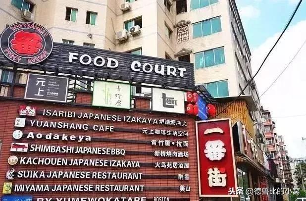 北京城里的秘密!一二三四五六七八九十!