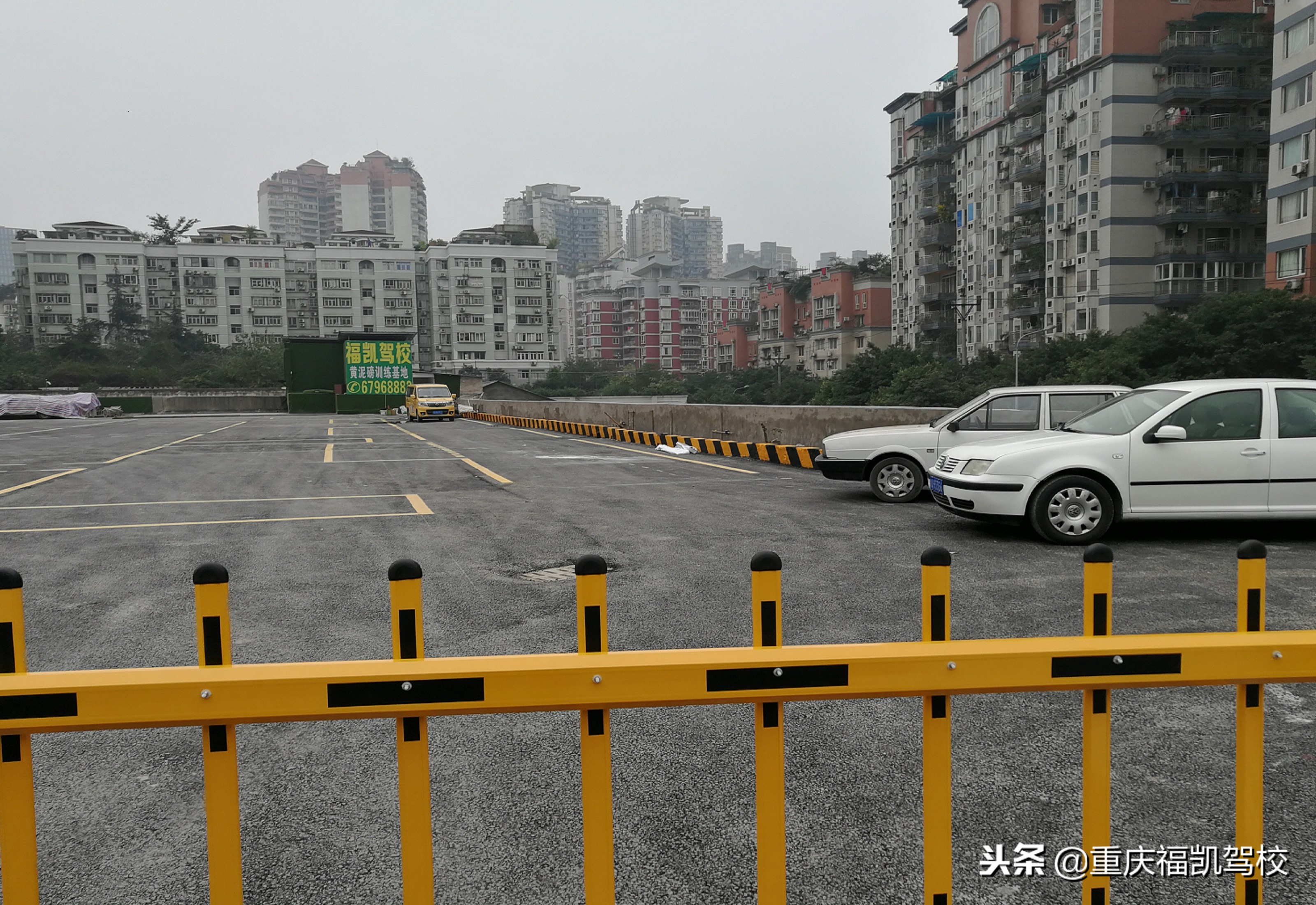 重庆江北区无人驾驶,江北九街附近驾校