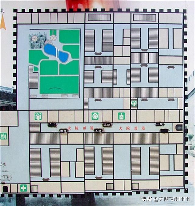 山西祁县乔家大院取景地 (山西乔家大院全景视频图)