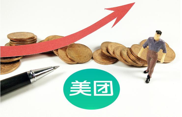 美团金融与美团有关系吗,美团是不是主要靠外卖赚钱