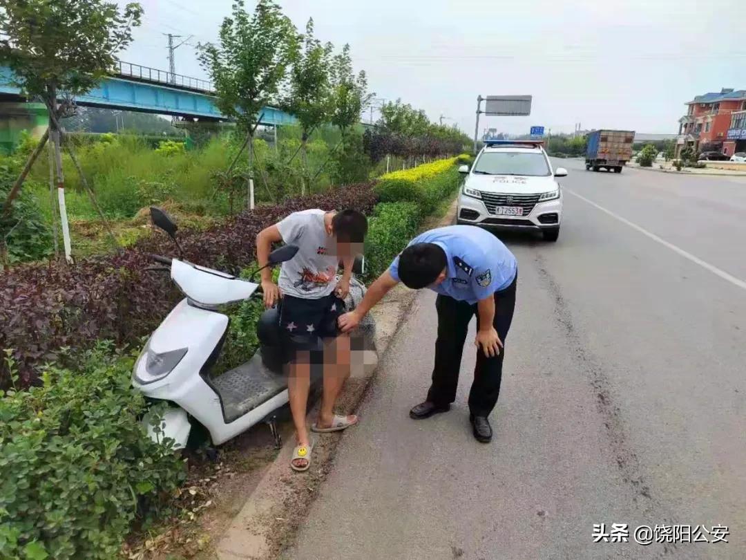 饶阳公安局最近事件,饶阳公安